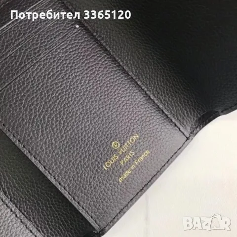 Louis Vuitton портомоне, снимка 6 - Портфейли, портмонета - 49945124