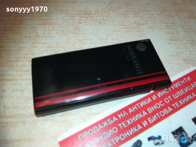 sobranie метална колекционерска 2002211406, снимка 2 - Колекции - 31887247