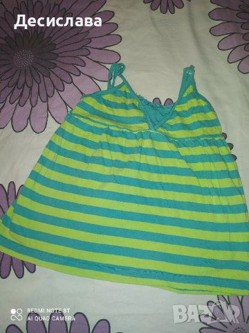 Детски потник, снимка 1