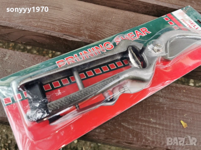 9 инча-лозарска ножица 1604260737, снимка 6 - Градински инструменти - 54210953