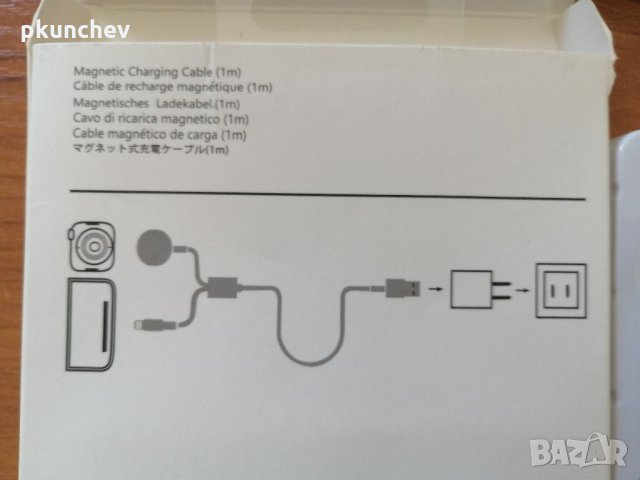 Кабел за зареждане на iWatch и iPhone, снимка 2 - Безжични зарядни - 33725061