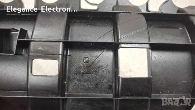 Успокоител(плейт) за Маслен картер Vw 03L 103 623A, снимка 3 - Части - 52858968