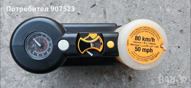 Оригинален компресор за Опел Антара, снимка 5 - Аксесоари и консумативи - 48018108