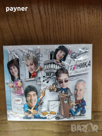 Фамилия Тоника-По италиански