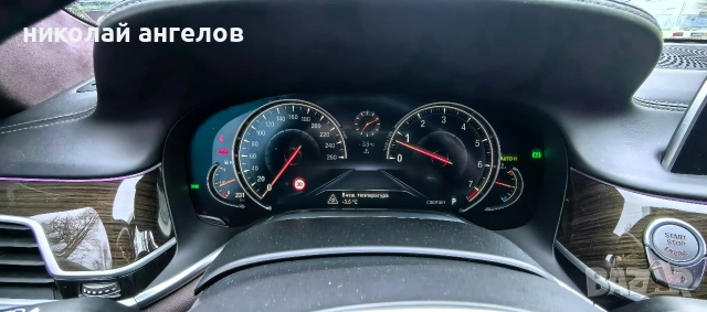BMW 750i X drive, снимка 13 - Автомобили и джипове - 54256955