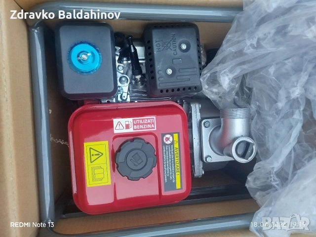 моторна помпа 2 цола, снимка 4 - Градинска техника - 54361673