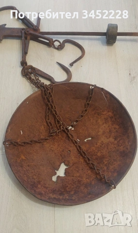 кантар паланца ретро за ценители , снимка 3 - Антикварни и старинни предмети - 53370440