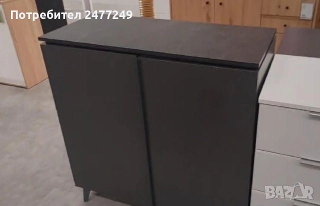 скрин с две врати