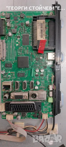 TOSHIBA 48L3433DG  17MB95S-1  17IPS20  13VNB_S60TMB4C4LV0.0  VES480UNVS-M0148inch VNB 7020PKG 72EA R, снимка 4 - Части и Платки - 47652400