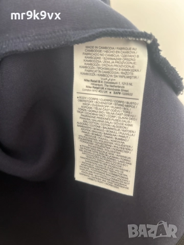 Nike Tech Fleece Windrunner, снимка 4 - Спортни дрехи, екипи - 56533343