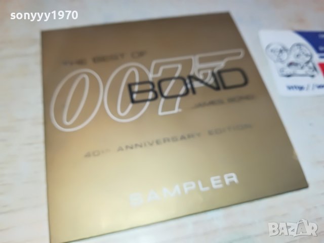 007 BOND CD ORIGINAL 1503231632, снимка 3 - CD дискове - 40011530