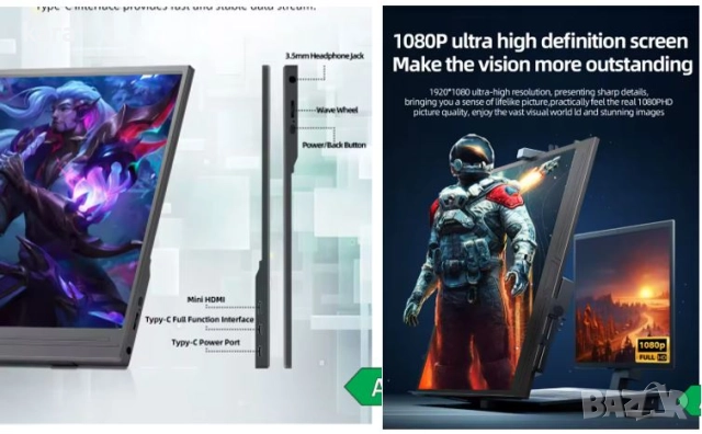  ZSUS 15.6-инчов преносим монитор, снимка 3 - Друга електроника - 51831280