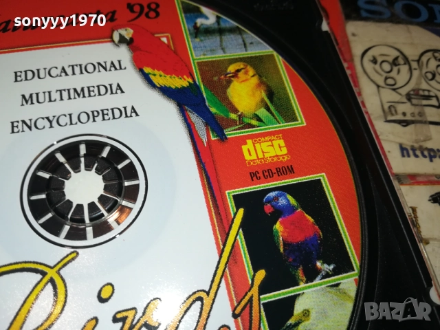 BIRDS PC CD-ROM 2609250334, снимка 14 - Игри за PC - 51841777