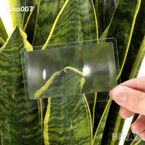 лупа за четене на книга,списание,вестник,учебник и др., снимка 7 - Други инструменти - 51073713