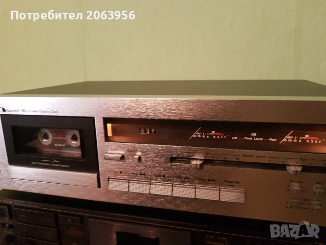 Nakamichi 480 two head., снимка 5 - Декове - 54050994