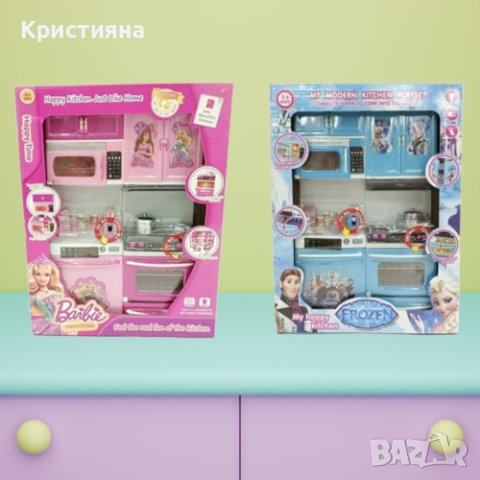 Детси кухненски комплект за кукли 30 см - два вида
