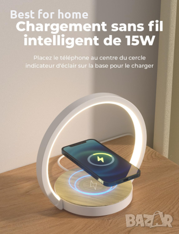 VOSFEEL лампа с вградено безжично зарядно, модел F1, снимка 4 - Други - 44767761