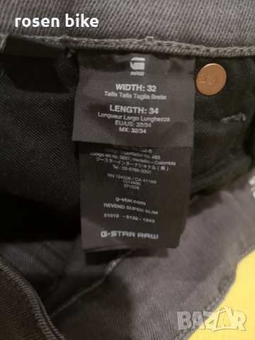 ''G-star Revend Super Slim''оригинални дънки 32 номер, снимка 2 - Дънки - 30445664