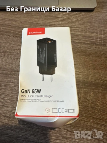 Ново Компактно бързо зарядно 65W GaN за телефон таблет и лаптоп
