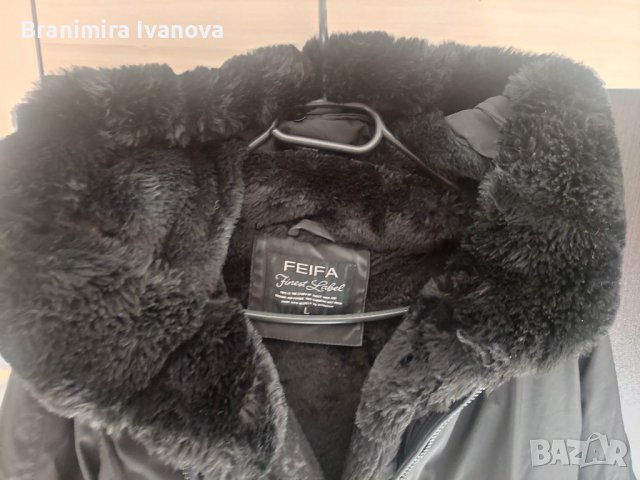 Зимно яке / Парка, снимка 2 - Якета - 38522945