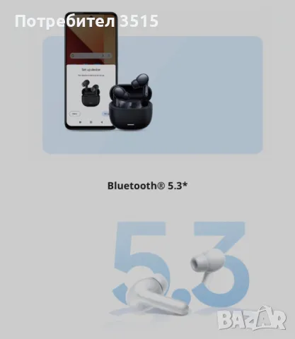 слушалки XIAOMI REDMI BUDS 6 LITE , снимка 6 - Bluetooth слушалки - 50139802