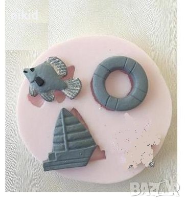 Морски пояс риба лодка рибка силиконов молд форма фондан гипс шоколад декор