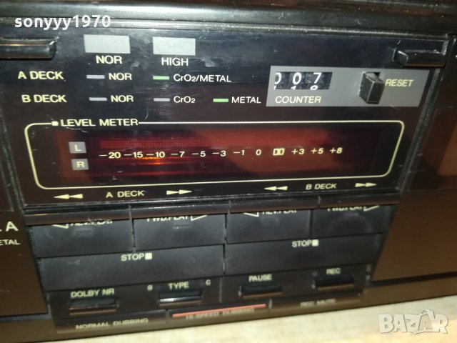 UNIERSUM C4695 DECK GERMANY 0110211419, снимка 5 - Декове - 34315781