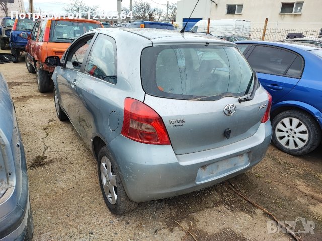 Toyota Yaris 1.4 НА ЧАСТИ , снимка 4 - Автомобили и джипове - 44297729
