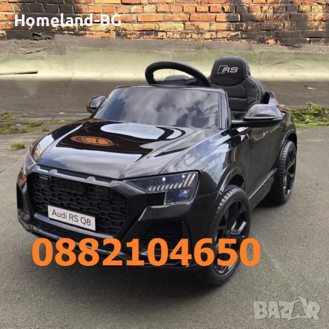 Акумулаторна кола Audi RS Q8 с WiFi меки гуми и кожена седалка и MP3 12V металик