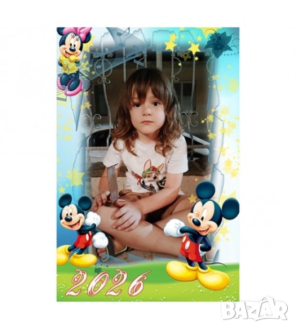 Джобно календарче с детски рамки и ламинат - 2026