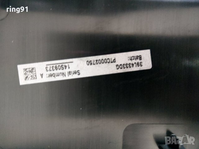 Захранване - 4H.B1910.011 TV Toshiba 39L4333D, снимка 4 - Части и Платки - 29976983