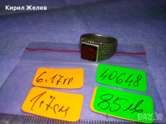 PETEK 925 Марков БУТИКОВ СРЕБЪРЕН ПРЪСТЕН СРЕБРО 925 РЪЧНА АРТизработка на ПЕТЕК с ЧЕРЕН ОНИКС 40648, снимка 7 - Пръстени - 42657126