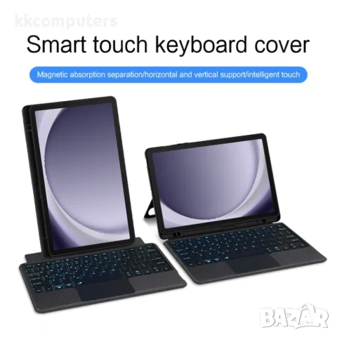 За Samsung Galaxy Tab A9+ / A11+ Кожен Калъф с Подвижна Bluetooth Клавиатура, Тъчпад и Цветна Подсве, снимка 4 - Калъфи, кейсове - 56208003