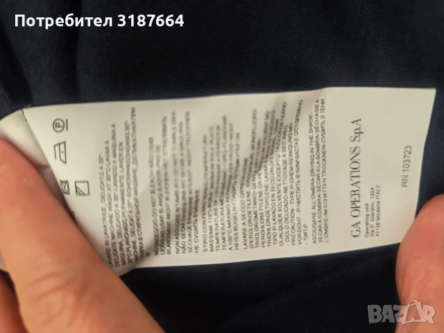 Armani jeans рокля L, снимка 8 - Рокли - 54270861