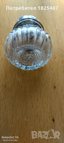 К-т солнички SILIT, снимка 5 - Прибори за хранене, готвене и сервиране - 53883079