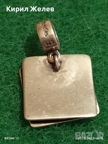 АВТОРСКА СРЕБЪРНА ВИСУЛКА с ПЕЧАТ от МАЙСТОРА ЕЛЕГАНТЕН ДИЗАЙН 39994, снимка 2 - Колиета, медальони, синджири - 52858348