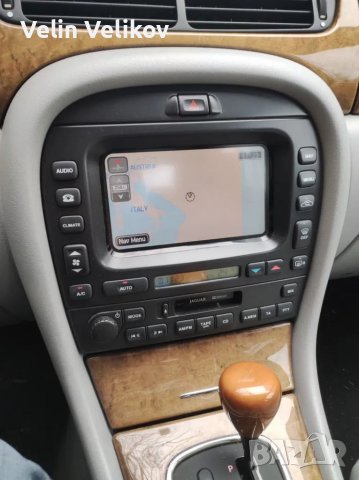 Навигационен диск Jaguar XF и Jaguar XК от 2007  (MMM+HDD) - 2018 - 2 диска, снимка 9 - Аксесоари и консумативи - 32042840