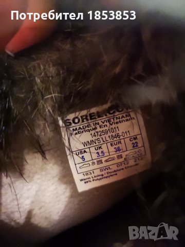 Детски ботуши , снимка 6 - Детски боти и ботуши - 39132830