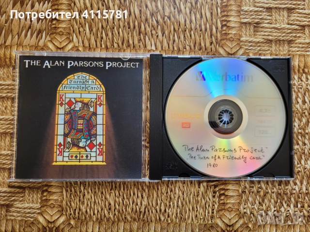 DVD live,CD 5.1 audio, снимка 9 - Други музикални жанрове - 50585416