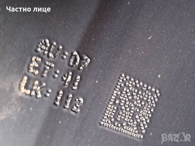 Продавам 4бр 18-ки джанти за Шкода Октавия, Супърб, Карок, Кодиак, Еняк , снимка 11 - Гуми и джанти - 54090245