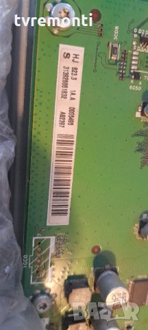 MAINBOARD 313926861626 IDEM 313926858976 IDEM 313926861832 IDEM 313926861621 IDEM 313926861623, снимка 6 - Части и Платки - 32147892