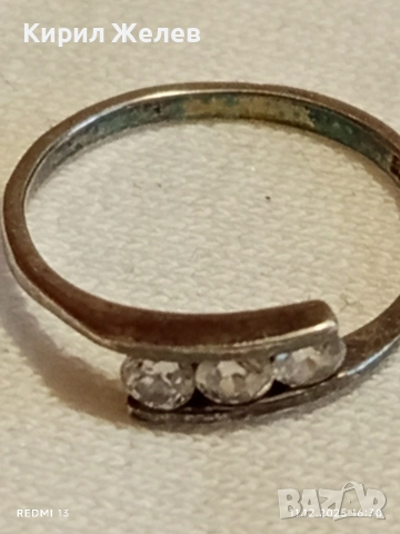 СРЕБЪРЕН ПРЪСТЕН ТРИЛОГИЯ СИМВОЛИЗИРА МИНАЛОТО, НАСТОЯЩЕТО и БЪДЕЩЕТО 52369, снимка 5 - Пръстени - 52738119