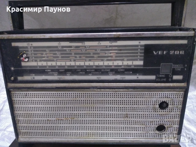 За части . Всичко 35 лв., снимка 5 - Радиокасетофони, транзистори - 50564898