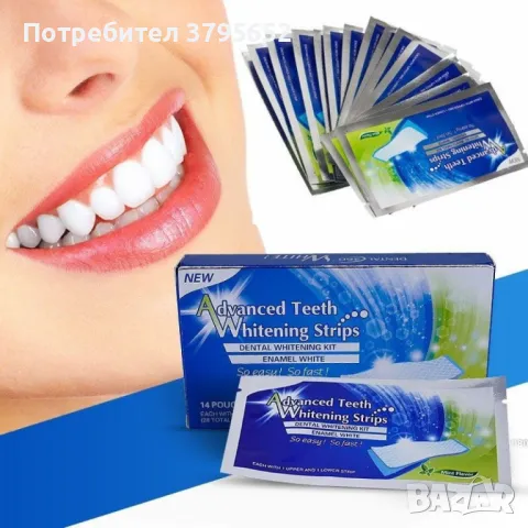 Избелващи ленти за зъби Advanced Teeth Whitening Strips, снимка 1 - Други - 48298814