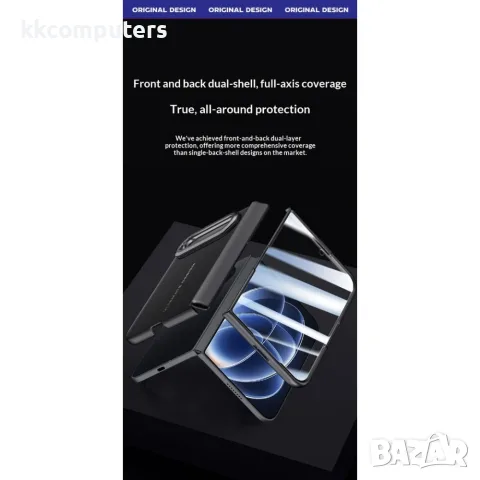 Xiaomi 18 Fold Калъф Кожа и PC, Твърдо Стъкло, Стойка – Черен, Червен и Бял, снимка 6 - Калъфи, кейсове - 56256521