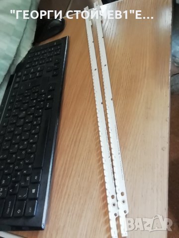 ES-ELED-024-R -60-7032    46''  3D    2012SVS46  7032NNB   RIGHT60   PV  3D   111219 , снимка 4 - Части и Платки - 30289607