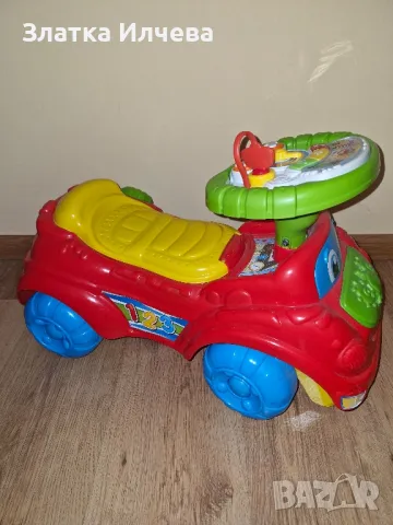 Образователна интерактивна кола 