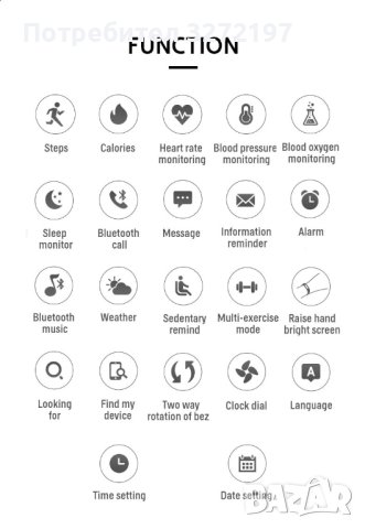 2023 г. Смарт часовник I8 Pro Max,HD screen touch, Answer Call,Sport Fitness Tracker2023 г. Смарт ча, снимка 6 - Смарт часовници - 40439004