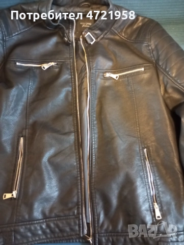 Продавам мъжко кожено яке ауонг