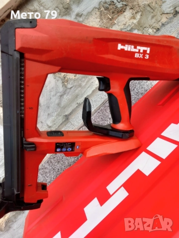 Hilti BX 3-L Пушка за директен монтаж , снимка 3 - Други инструменти - 52918120